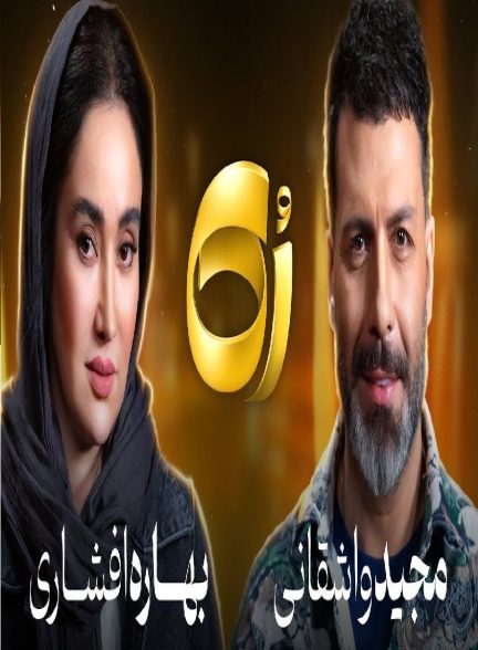 تاکشو رک