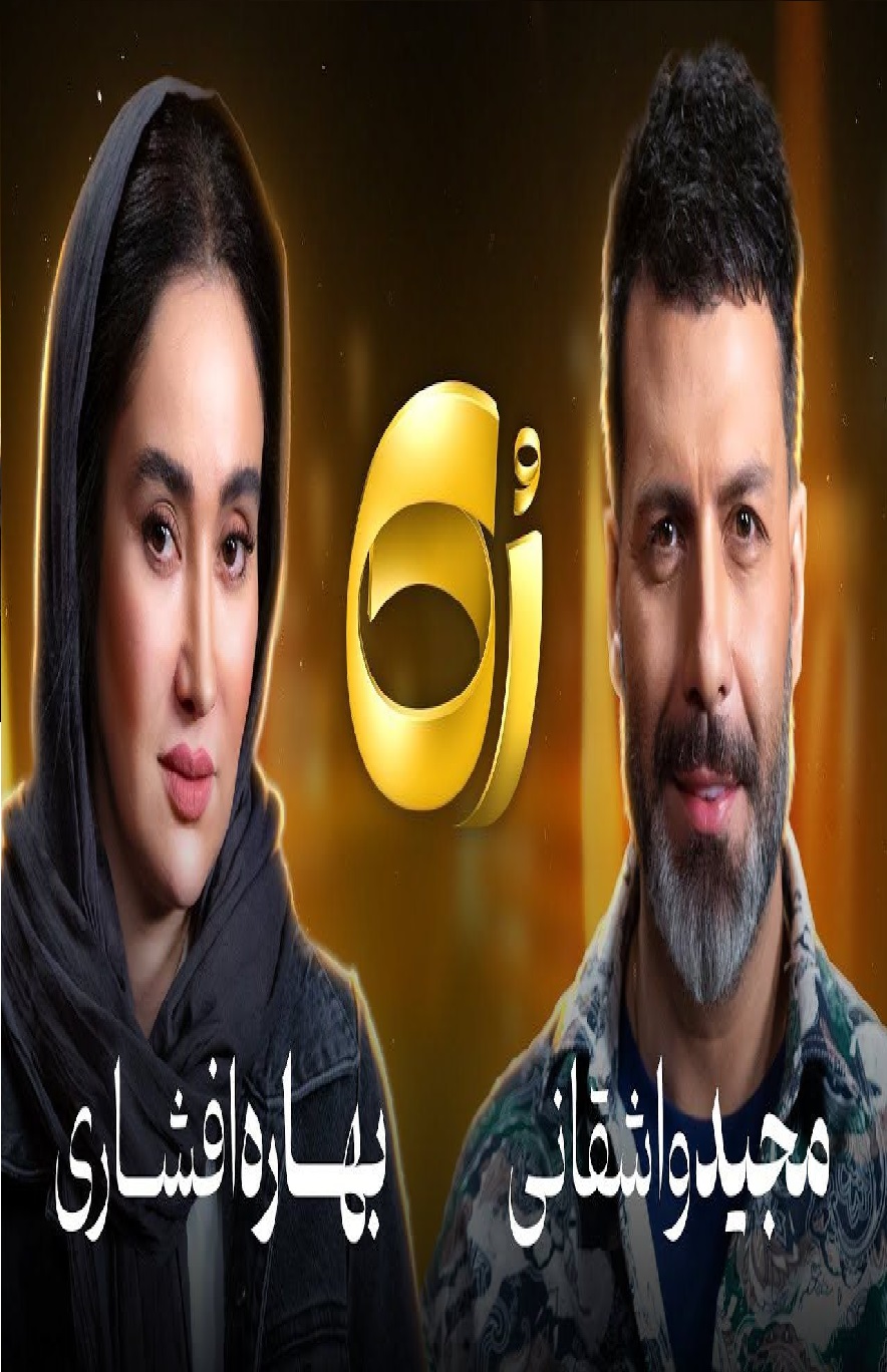 تاکشو رک