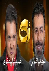 تاکشو رک