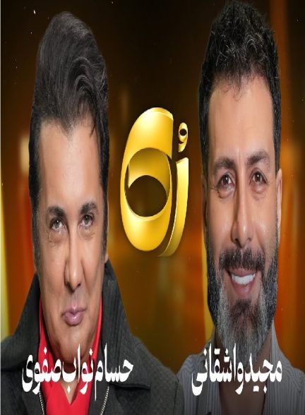 تاکشو رک