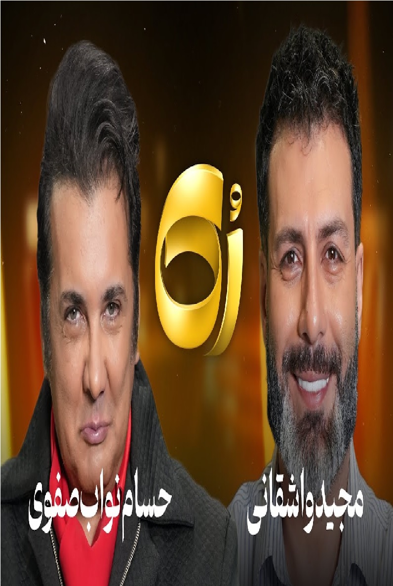 تاکشو رک