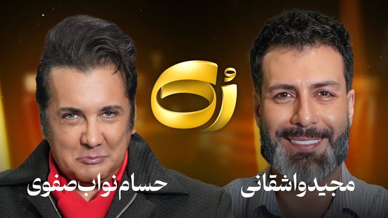 تاکشو رک